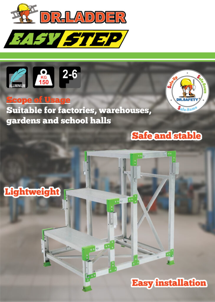 DR LADDER EASY STEP 組立式作業台